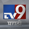 Programikonen: TV9 Marathi