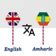 Иконка программы: English To Amharic Transl…