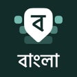 程序图标：Desh Bangla Keyboard