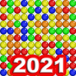 プログラムのアイコン: Bubble shooter - casual p…