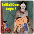 Icono de programa: Gulli Bulli Granny Chapte…