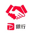 Ikon program: ビジネス - PayPay銀行