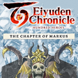 أيقونة البرنامج: Eiyuden Chronicle: Hundre…