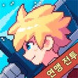 Symbol des Programms: 부석의 여정