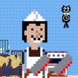 Иконка программы: Theres a butcher around