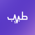 Ikona programu: مجموعة طبيب