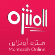المنتزه أونلاين - Muntazah Online