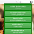 Programın simgesi: Торги по банкротству