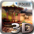 أيقونة البرنامج: Oriental Garden 3D free