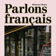 程序图标：話してみようフランス語単語学習