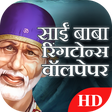 Ikon program: Saibaba Ringtones Wallpap…