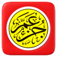 Icon of program: Juz Amma  Terjemahan
