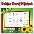 Icon of program: belajar huruf hijaiyah