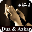 プログラムのアイコン：Everyday Dua  Azkar mp3