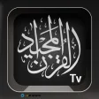 Quran TV  Muslims  Islam
