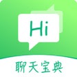 프로그램 아이콘: 多聊盒子-场景分身双开聊天