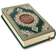 Ícone do programa: Koran Read 30 Juz Offline