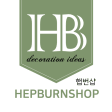 햅번샵 - hepburnshop