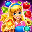 Icon of program: ايات الشفاء والسكينة والر…
