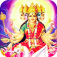 Иконка программы: gayatri mantra 108 free a…
