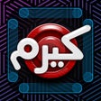 أيقونة البرنامج: Carrom  كيرم العربية أونل…