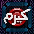 أيقونة البرنامج: Carrom  كيرم العربية أونل…