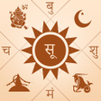 程序图标：Nepali Patro Calendar - N…