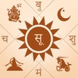프로그램 아이콘: Nepali Patro Calendar - N…