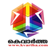 Icon of program: KVARTHA World News | Mala…