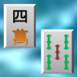 أيقونة البرنامج: Shisen 2 - HD