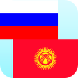 Icône du programme : Russian Kyrgyz Translator