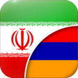 Icon of program: Persian-Armenian Translat…