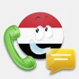 أيقونة البرنامج: كاشف الارقام اليمنية