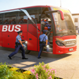 程序图标：Police Shuttle Precision …