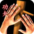 プログラムのアイコン：Kung fu Grandmaster