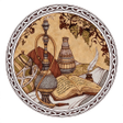 Icon of program: Омар Хайям - Рубаи