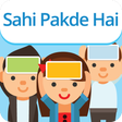 Ikon program: Sahi Pakde Hai: Dumb Char…