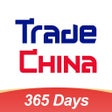 Icon of program: TradeChina