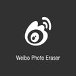 プログラムのアイコン：Weibo Photo Eraser