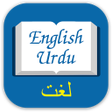 Icon of program: English-Urdu Dictionary O…