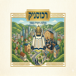 プログラムのアイコン：רכוסניק לגימייל