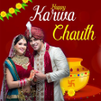Ikona programu: Karwa Chauth Photo Frames