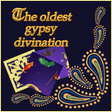プログラムのアイコン：The oldest gypsy divinati…