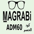 ไอคอนของโปรแกรม: كود خصم مغربي للبصريات خص…