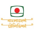 程序图标：Bangladesh Television BTV