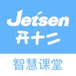 智慧课堂-引领课堂交互式新体验 icon