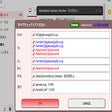 أيقونة البرنامج: GMailSend Address Checker…