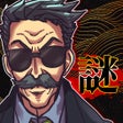 أيقونة البرنامج: 裏世界の謎