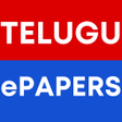 程序图标：TELUGU ePAPERS