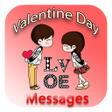 Biểu tượng của chương trình: Happy Valentine Day Messa…